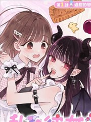影院网纸上联络线站点牌：漫画改编对照阅读方法